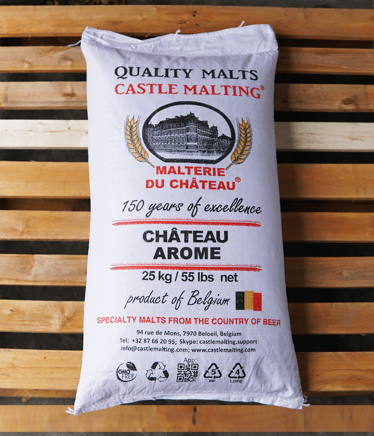 อโรมมอลต์ ทำเบียร์ โฮมบริว homebrew arome malt