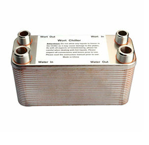 วอร์ทชิลเลอร์ แบบ 40 แผ่น-Wort Chiller 40 Plate Chiller