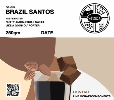 เมล็ดกาแฟ Single Origin Brazil Santos (250 gm) | Craft Components